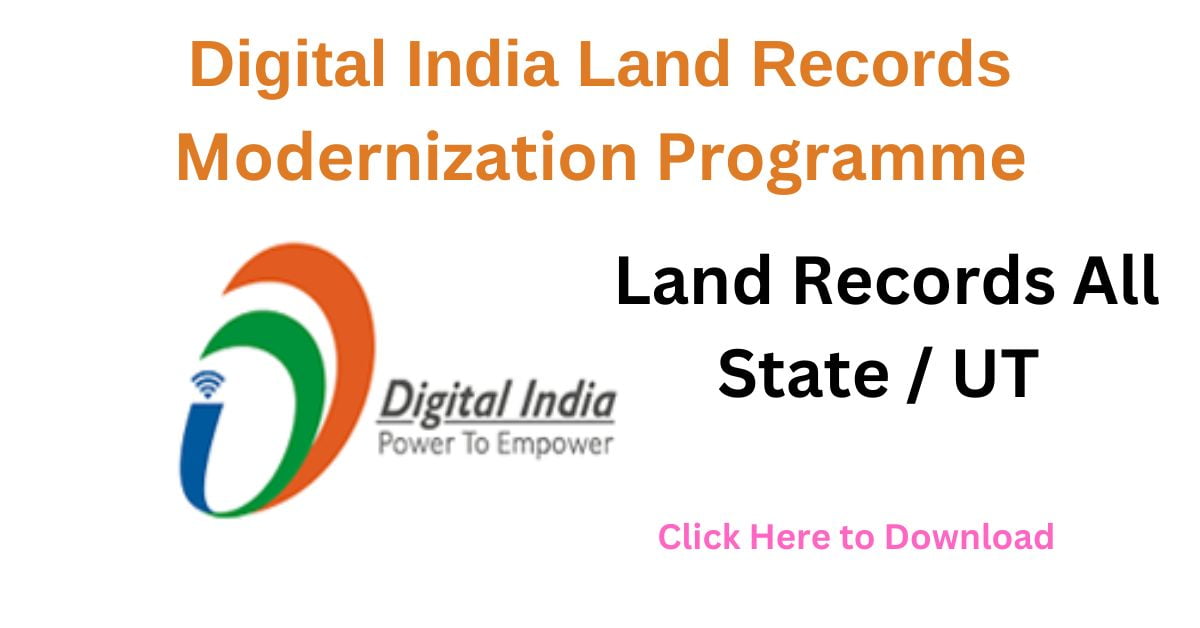 digital-india-land-records-modernization-programme-dilrmp-gov-in