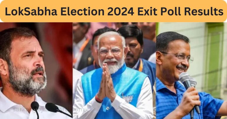 Lok Sabha Election 2024 Exit Poll Results, Date, Time, Where To Watch ...